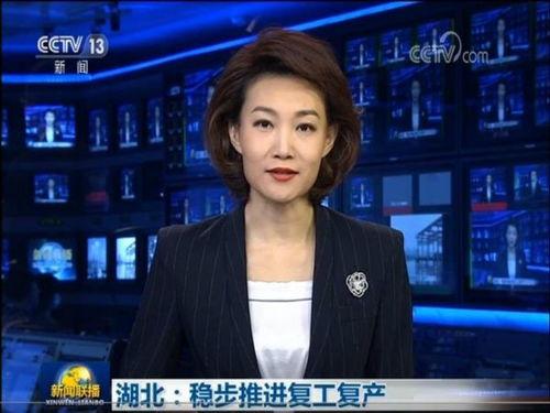 德柱最新爆料消息新闻联播,揭秘新闻联播背后故事 第3张 德柱最新爆料消息新闻联播,揭秘新闻联播背后故事 第3张