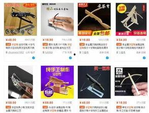 牙签最新爆料视频大全集,揭秘幕后真相，热点事件全解析  第3张