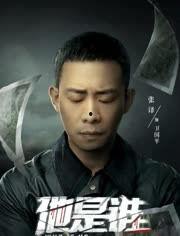 关于张译的爆料视频大全,揭秘明星幕后故事 第3张 关于张译的爆料视频大全,揭秘明星幕后故事 第3张